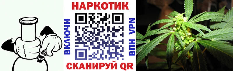Купить закладку АМФ  Меф  ГАШ  Псилоцибиновые грибы  Cocaine  Меленки