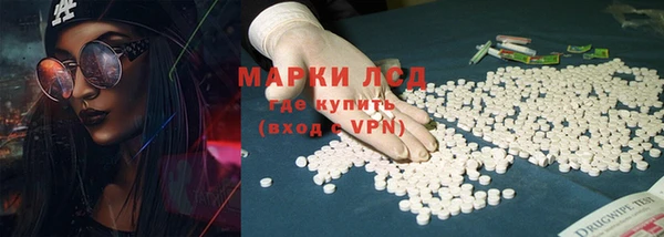 кокаин VHQ Лиски