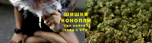 наркотики Аркадак