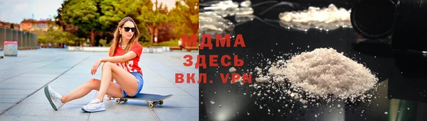 наркотики Аркадак