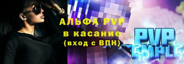 наркотики Аркадак