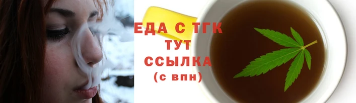 МДМА Арсеньев