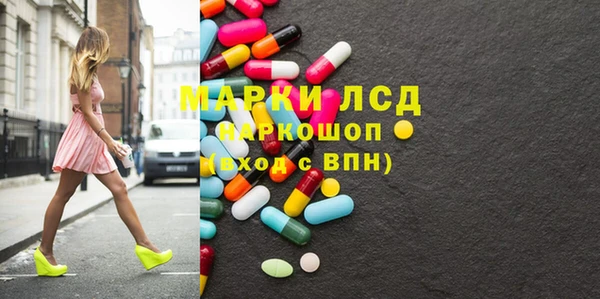 наркотики Аркадак