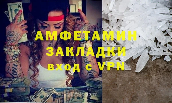 наркотики Аркадак