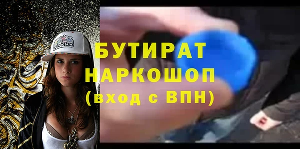 экстази Липки