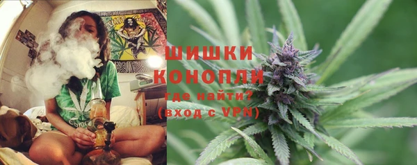 наркотики Аркадак