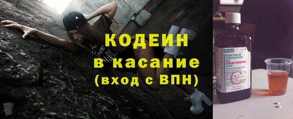 наркотики Аркадак