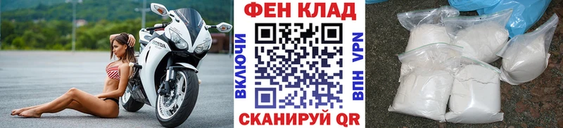 Первитин Декстрометамфетамин 99.9% Меленки