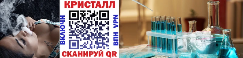 МЕТАМФЕТАМИН витя  Купить закладки  Меленки 