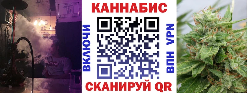 Купить закладки  Меленки  Канабис тримм 